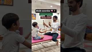 Brain exercises for kids  fun exercises  kids yoga for concentration brainyoga [upl. by Aicatsana]