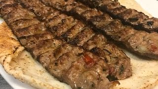 How To Make Iraqi Kofta Kebab [upl. by Ssor]