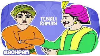 Tenali Raman  English  Stories For Kids  Bachpan Tube [upl. by Odilia]