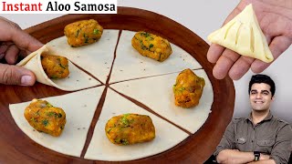 10 मिनिट में बनाएं 18 समोसे  Samosa banane ka naya aur unique tareeka [upl. by Anuska]