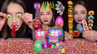 ASMR Mukbang Chinese Food mukbang emoji eat fat meat MEAT MUKBANG FOOD dinosaur candy fruit EP191 [upl. by Sorensen]