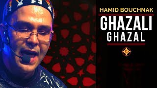 Hamid Bouchnak  Ghazali Ghazal ma gazelle ma beauté Vidéo Music [upl. by Jestude]