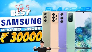 Top 5 Best Samsung Smartphone Under 30000 in 2024  Best Samsung Phone Under 30000 in INDIA 2024 [upl. by Welby725]