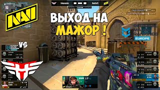 NAVI vs HEROIC PGL Major Antwerp 2022 European RMR A ЛУЧШИЕ МОМЕНТЫ КС ГО [upl. by Nereus854]