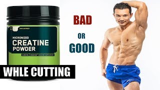 CREATINE ON CUTTING क्रेटीने और कटिंग Does water retention Causes bloating [upl. by Edras]