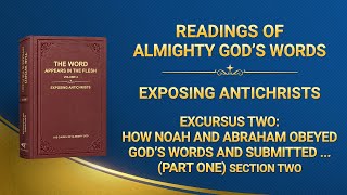 Readings of Almighty Gods Words [upl. by Akemot326]