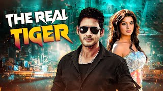 खूंखार बाघ  The Real Tiger  Mahesh Babu Samantha Brahmanandam  Ultimate Action [upl. by Arret]