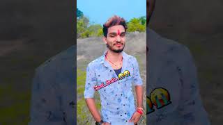 Chal Gele  Rupesh Yadav trendingsong Aashish Yadav maghi ster⭐ [upl. by Trevlac710]