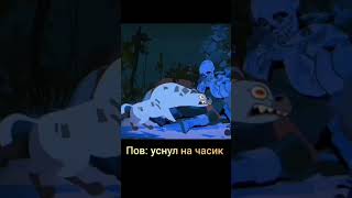 song band music мем тренд elbruso memes пж хоть 1лайк я старався [upl. by Agueda598]