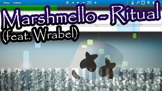 Marshmello  Ritual feat Wrabel Piano Tutorial  Sheets  MIDI Synthesia [upl. by Gracie]