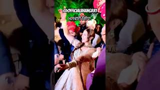 Malwai gidha boliyan reels videos boliyan trending shorts malwaigidhainmarriage [upl. by Lenahc]