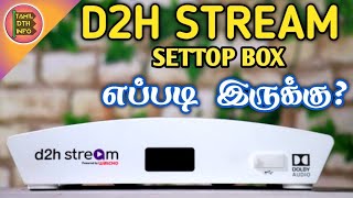 VIDEOCON D2H ANDROID SETTOP BOX UNBOXING AND REVIEW TAMIL [upl. by Elad712]