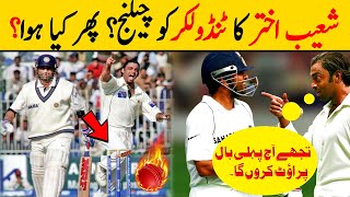 Shoaib Akhtar Challenge Sachin Tendulker  Akhtar Destructive Yorker Bowling vs INDIA  PAK v IND [upl. by Saxena]