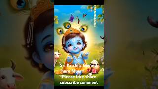 Sri Krishna Gobind hare Murari शट song hindugod funny [upl. by Fransen406]