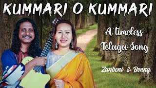 Kummari O Kummari  Naga lady sings in Telugu  Zanbeni amp Benny Prasad Jazz Style [upl. by Halas]