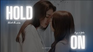 Blank The Series  Hold On Edit Season 2 [upl. by Harts]