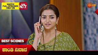 Shanthi Nivasa  Best Scenes  06 Nov 2024  Kannada Serial  Udaya TV [upl. by Fitzhugh905]