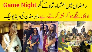 Ushna Shah hosted Game night party in Ramadan [upl. by Gracia134]