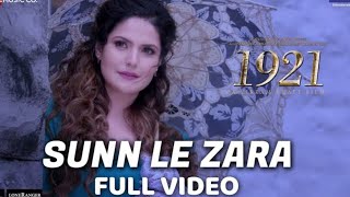 sun le zara 1921 full HD video song [upl. by Iccir430]