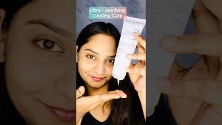 Bioderma’s Atoderm Intensive gel creme skincare shorts short youtube youtubeshorts [upl. by Mathias]