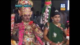 Natavargadh Ramamandal  Part 2  Non Stop Comedy Ramamandal  Gujarati Ramamandal Live [upl. by Meluhs831]