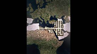 The Umayyad caliphate  Arab Caliphate [upl. by Schlenger757]