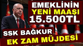 4A4B4C EMEKLÄ° YENÄ° MAAÅ MÃœJDESÄ° 15000TL EK ZAM VERÄ°LECEK SSK BAÄKUR EMEKLÄ° 31 OCAK HABER [upl. by Erised]