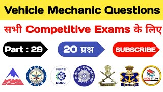 ITI MMV Exam Prep Ace Mechanic Motor Vehicle Questions Like a Pro  Part 29 [upl. by Donohue]