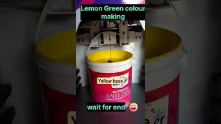 Lemon green colour making 😊😊colour machinyoutubeshorts painting shortbergerpaint [upl. by Domenic104]