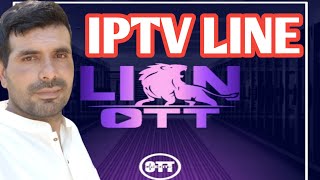 lien OTT IPTV information  lien OTT channel information  best IPTV [upl. by Eedissac]