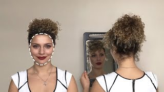 WHAT CURLY HAIRSTYLE BEST SUITS MY FACE SHAPE [upl. by Aneekal180]