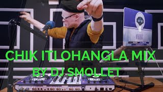 CHIK ITI OHANGLA MIX BY DJ SMOLLET ft TONNY NDIEMAPRINCE INDAHAMISO THWANGOSTEVO JANAMODONGO [upl. by Aicile565]