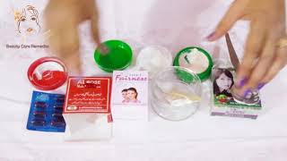 Skin Whitening Day Cream Formula  Rang Gora Karne K Liye Din Mein Lagne Ki Cream [upl. by Graves]