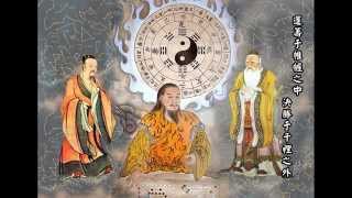 Tanwen Daoist Chanting [upl. by Glenn]