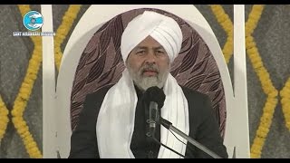 Pravachan Satguru Baba Hardev Singh Ji Maharaj  Delhi 1st January 2015 [upl. by Fredel]