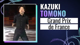 Kazuki TOMONO JPN  Exhibition Gala  Grand Prix de France 2024  GPFigure [upl. by Darce]