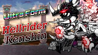 Hellrider Kenshin Uesugi Kenshin ultra form THE BATTLE CATS [upl. by Ketty]