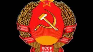 Anthem of Soviet Kazakhstan Instrumental [upl. by Bayless]