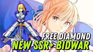 FREE 1400 DIAMOND NEW BANNER SSR ARTORIA PENDRAGON SABER amp GACHA 50x  SUPREME WARRIOR ANIME [upl. by Osy]