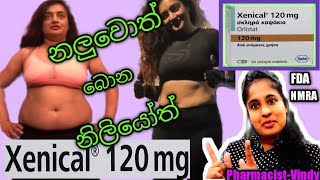 Xenical 120mgWeight lossWeight Management [upl. by Aihseyn]