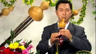 Hulusi amp Bawu Chinese Flute  Tutorial 3 [upl. by Baler]