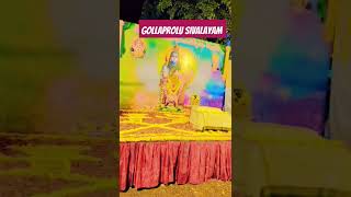 Gollaprolu sivalayam Karthika masam special puja music devotionalsongs [upl. by Odnalref305]