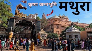 Mathura  Mathura One Day Tour  Mathura Darshan  Mathura Tour Guide Vlog  Mathura Tourist Places [upl. by Terraj]