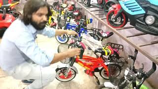 Kids Bicycle Price Rawalpindi Pakistan 2019  Wholesale China Market  Children Bicycle Shopping [upl. by Erodroeht254]