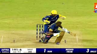 Dambulla Sixers vs Jaffna Kings 9 From 8 Balls [upl. by Emsmus]