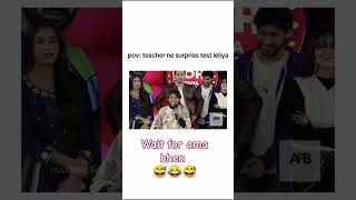 Main nahi to Kon by new song Pakistani show in bool viralvideo youtubeshorts edit funny youtube [upl. by Obocaj]