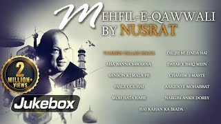 MehfilEQawwali by Nusrat Fateh Ali Khan  Top Qawwali Songs  Nusrat Fateh Ali Khan Hit Qawwalis [upl. by Noved]