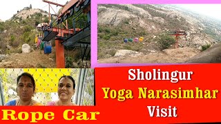 Sholingur Temple Rope Car Service [upl. by Ylen]