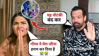 Flying Beast Divorce Ritu Rathee 💔 Gaurav Taneja And Ritu Rathee divorce  Ritu Rathee viral video [upl. by Kirat]