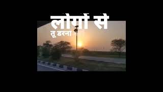 Khile khile chehre sa Ghar hai mera bollywoodmusic hindihitsong [upl. by Adonis]